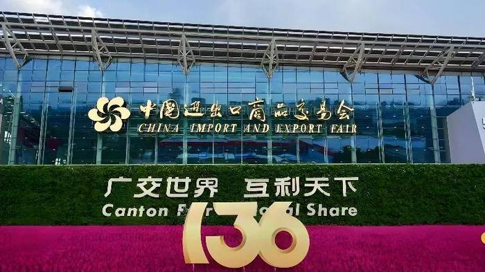 迅镭携新品亮相广交会，收获多家媒体关注
